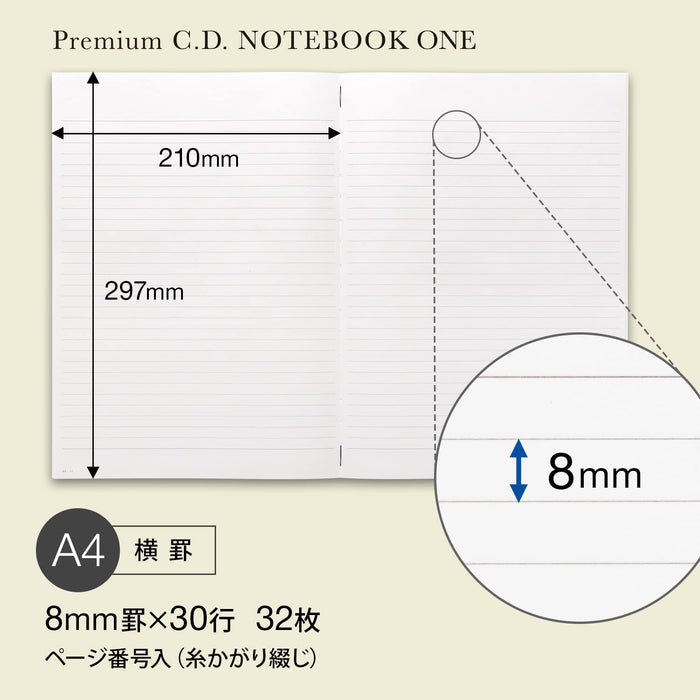 Nippon Note Apica Premium Cd A4 內襯筆記本 Cdssa4Y