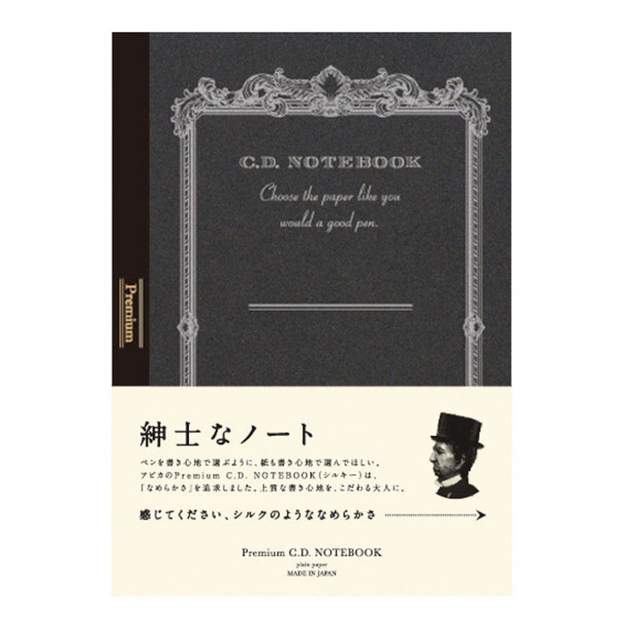 Apica Nippon Note Premium A6 无格笔记本 96 页