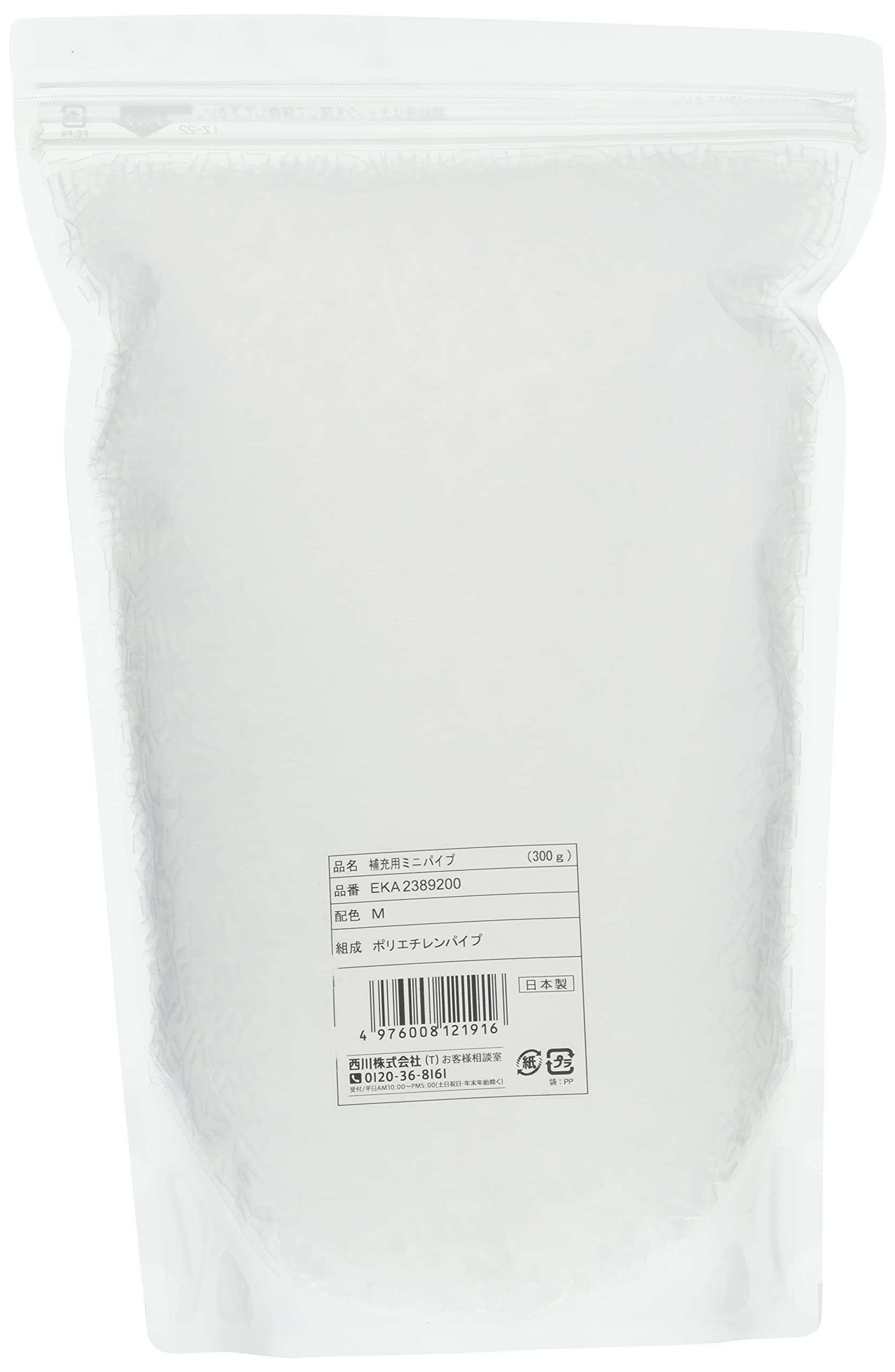 Nishikawa Pipe Pillow Refill 300G Mini Fine Smooth EKA2389200M