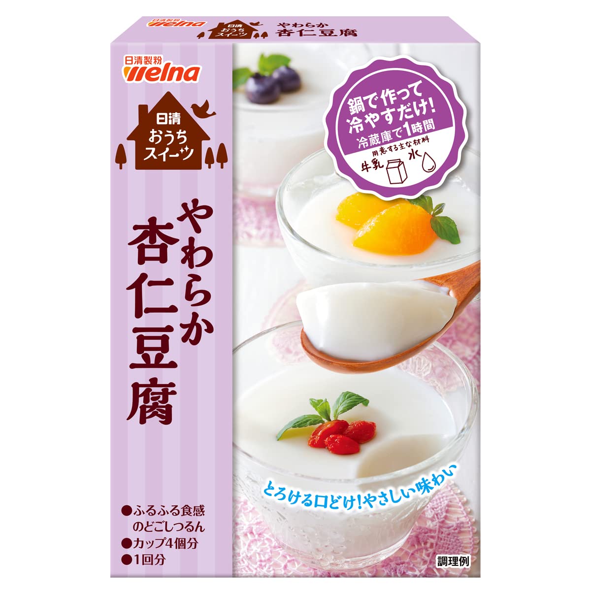 Nisshin Seifun Annin Tofu Almond Jelly Mix 60g - Easy Instant Dessert