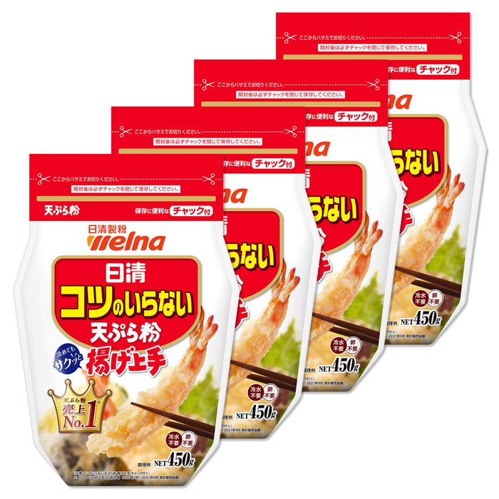 Nisshin Seifun Japanese Tempura Flour 450g Light Crispy Batter Mix