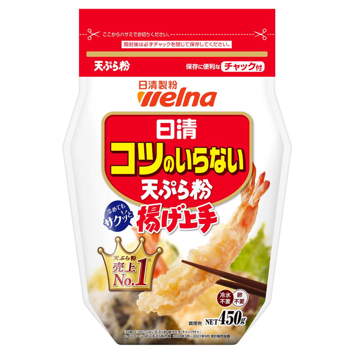 Nisshin Seifun Japanese Tempura Flour 450g Light Crispy Batter Mix