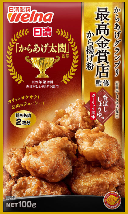 Nisshin Seifun Karaage Japanese Fried Chicken Flour Soy Garlic 100G