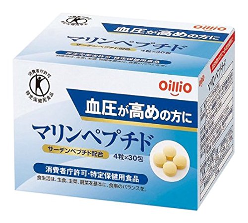 Nisshin Oillio Marine Peptide 120 Tablets - Daily Supplement for Health