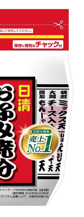 Nisshin Seifun 禦好燒麵粉 500G 優質煎餅麵糊