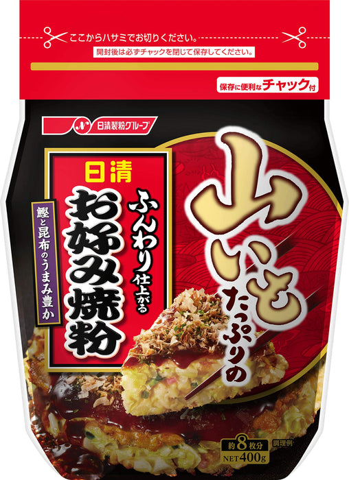 Nisshin Seifun Okonomiyaki Flour Mix with Grated Yam 400g Baking Essentials