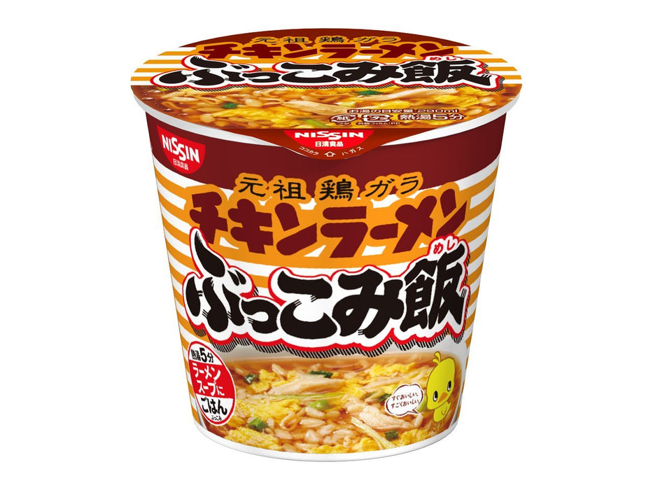 Nissin Foods Bukkomi Meshi Chicken Ramen Rice 77G Quick Meal