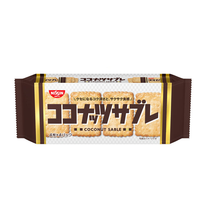 Nissin Foods Coconut Sable 日本脆皮椰子餅乾 16 塊