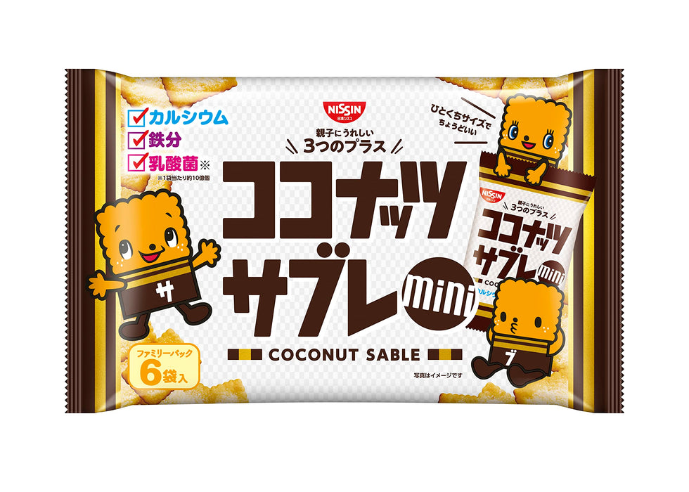 Nissin Foods 椰子貂迷你家庭裝日本餅乾 90g