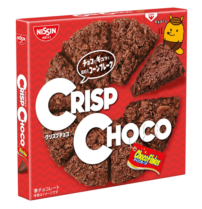 Nissin Foods Crisp Choco Chocolate Cornflakes Snack Pack of 3