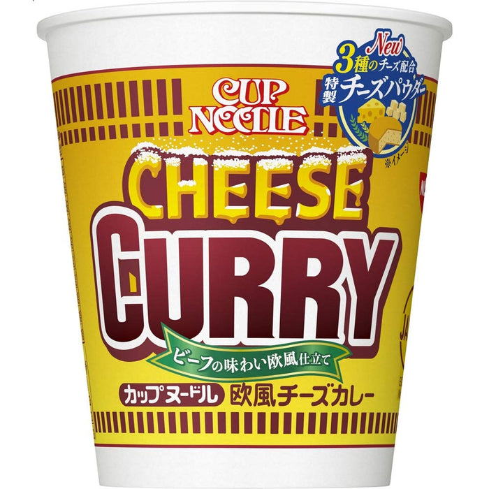 Nissin Foods European Cheese Curry Instant Ramen Noodles 85g Pack of 6