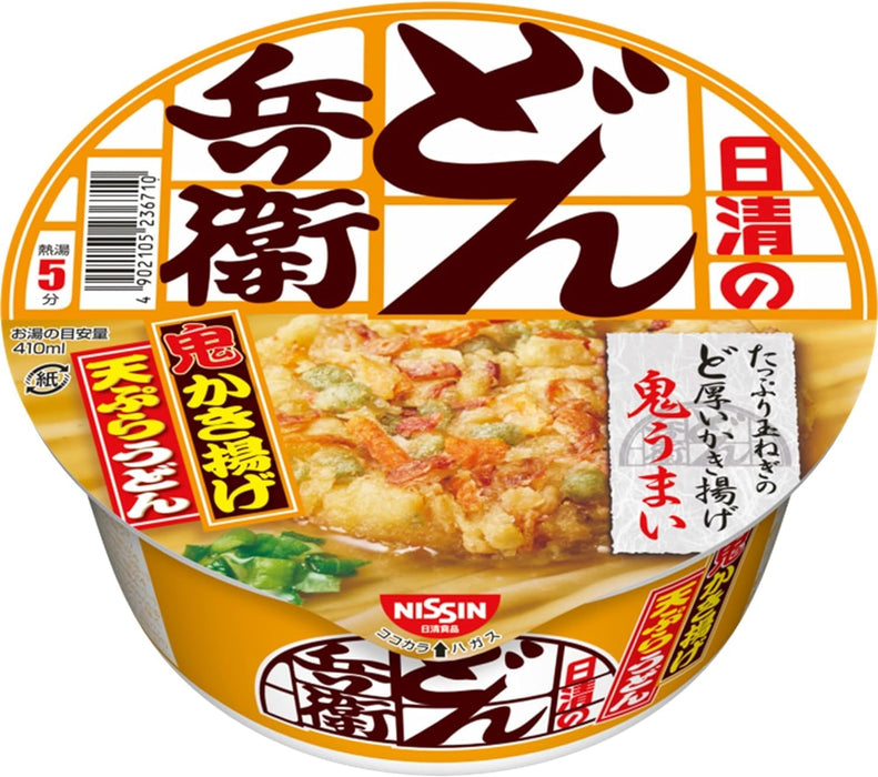 日清食品 Donbei Kakiage 天妇罗乌冬面方便面 87g 装