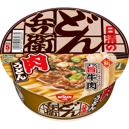 Nissin Foods Donbei Niku Udon Instant Noodles 86G Pack of 3