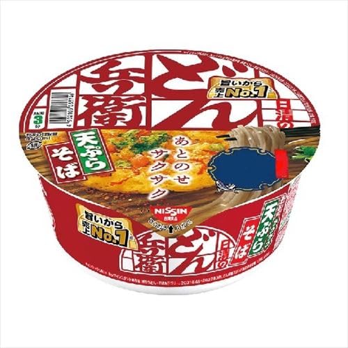 Nissin Donbei Tempura Soba Noodles - 1 Serving Authentic Japanese Flavor
