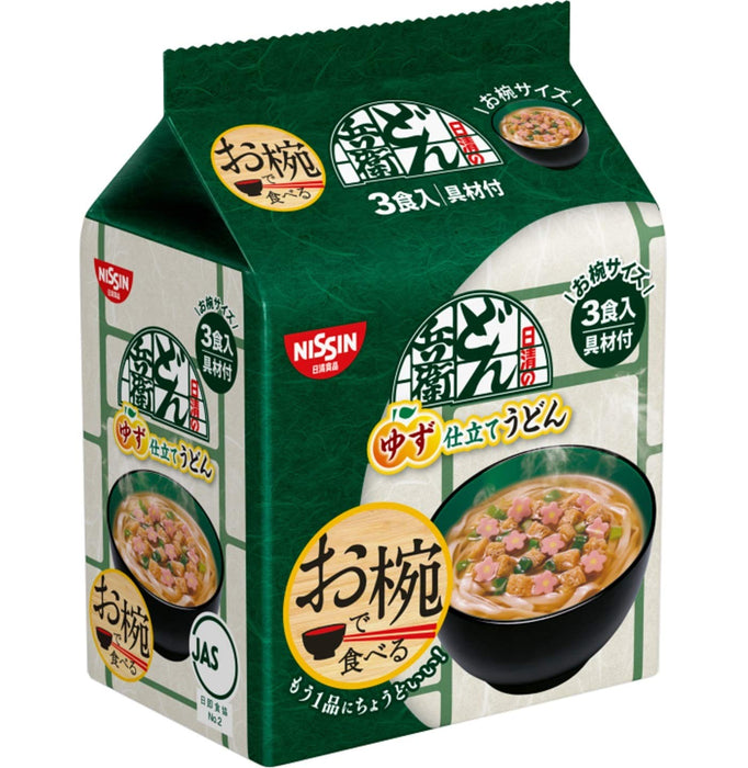 Nissin Foods Donbei In A Bowl - 3 Meal Pack Easy Instant Noodles
