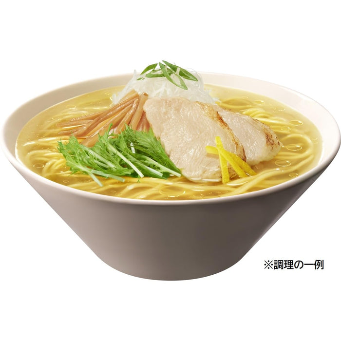 Nissin Raoh Yuzu Salt Instant Noodles 3 Pack - Yuzu Peel Kochi 279G