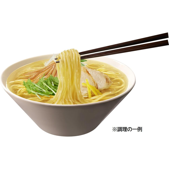 Nissin Raoh Yuzu Salt Instant Noodles 3 Pack - Yuzu Peel Kochi 279G