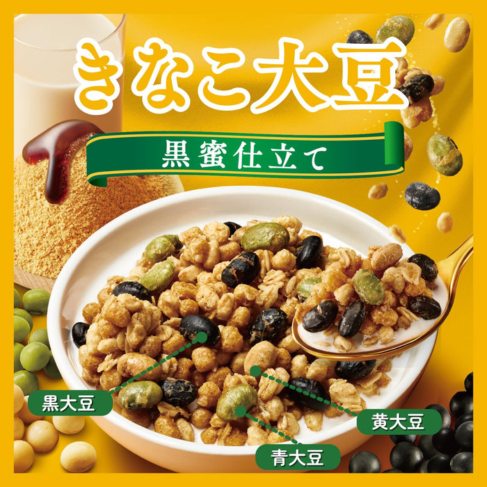 Nissin Foods Gorogura Black Soybeans Granola Kuromitsu Kinako 320g