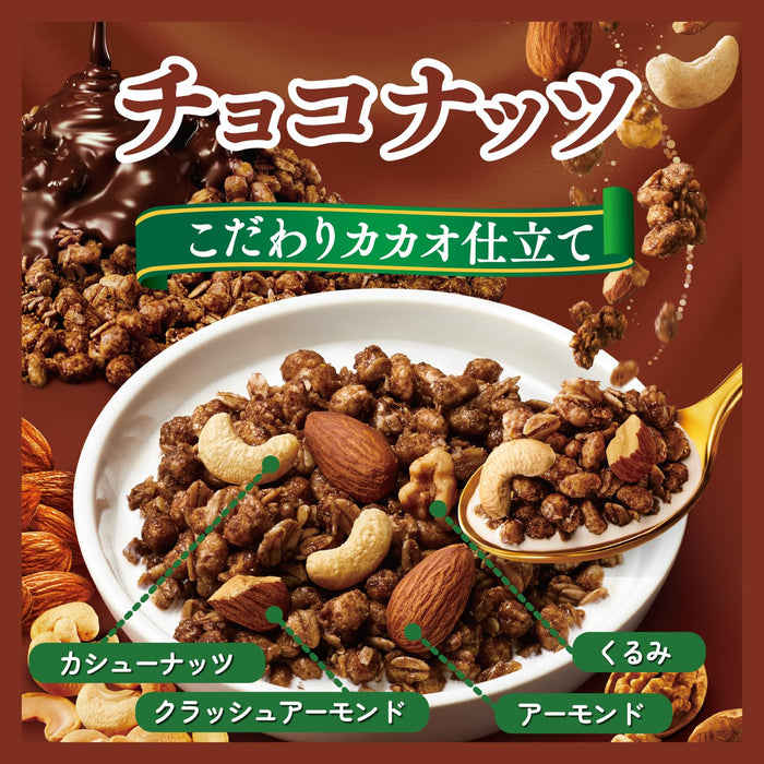 日清食品 Gorogura 枫叶混合水果格兰诺拉麦片 320G