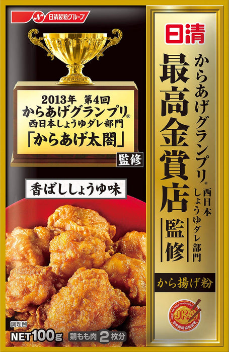 Nisshin Flour Wellna Fried Chicken Flour Soy Sauce Flavor 100G Gold Award