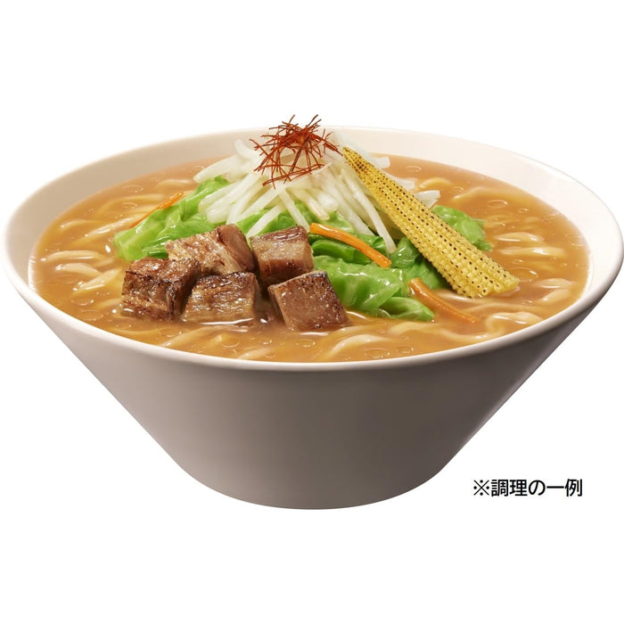 Nissin Foods Raoh Rich Miso Ramen Non-Fried Noodles 3-Pack