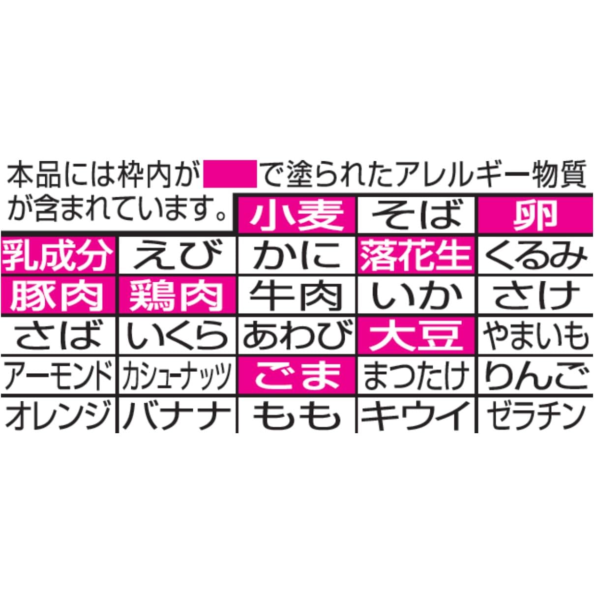 Nissin Foods Raoh Tantanmen Non-Fried Ramen Noodles 3 Meals