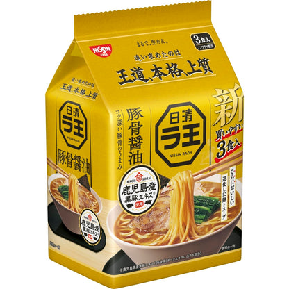 Nissin Foods Raoh Tonkotsu Shoyu Soy Sauce Ramen 3 Servings Pack