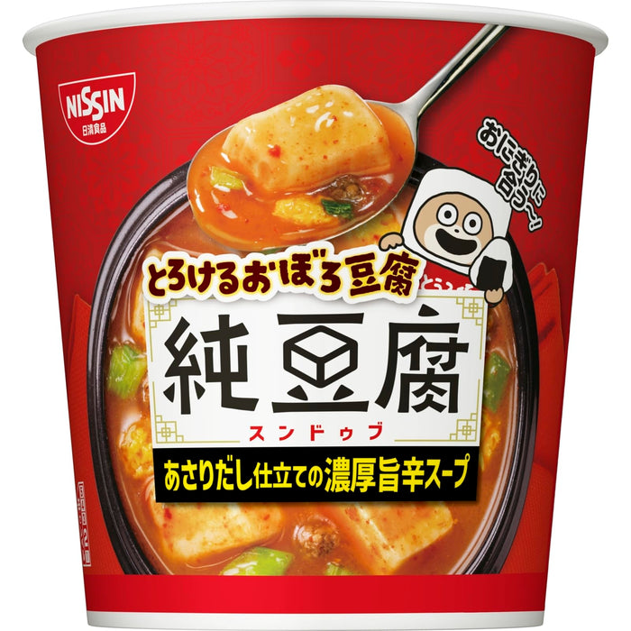 Nissin Foods Sundubu Chige Hot Tofu Soup 17G Pack of 3 Cups