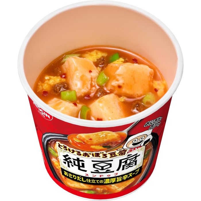 Nissin Foods Sundubu Chige Hot Tofu Soup 17G Pack of 3 Cups