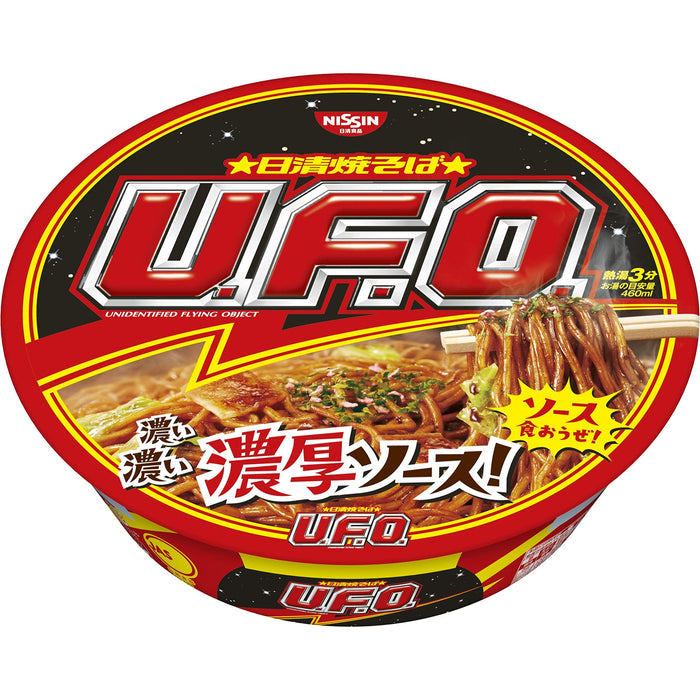 Nissin Foods Ufo Instant Yakisoba Noodles 128G Quick Meal Solution