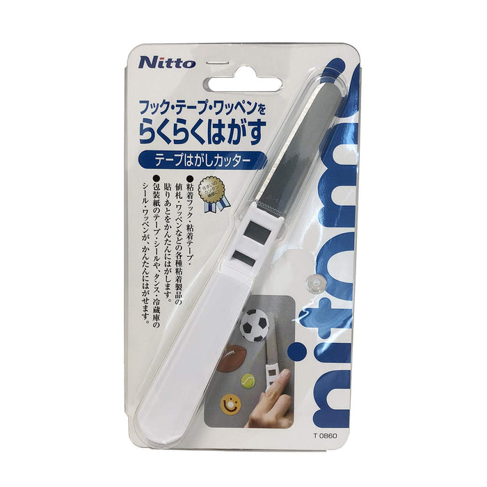 Nitoms Nitto 剥皮器 不锈钢标签去除器 T0860 工具