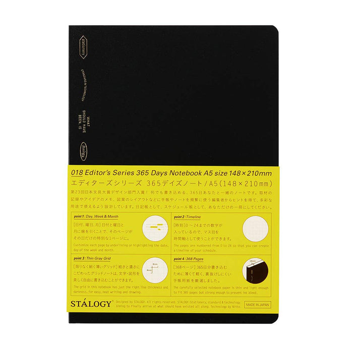 Nitoms Nitto Stalogy A5 365 Days Grid Paper Notebook Editor's Series