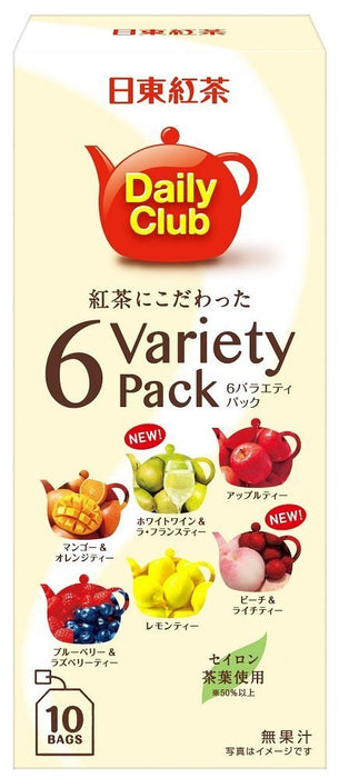Nitto 紅茶 Daily Club 6 種裝 - 10 袋優質口味