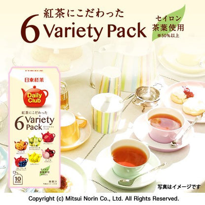 Nitto Black Tea Daily Club 6 Variety Pack - 10 Bags of Premium Flavors