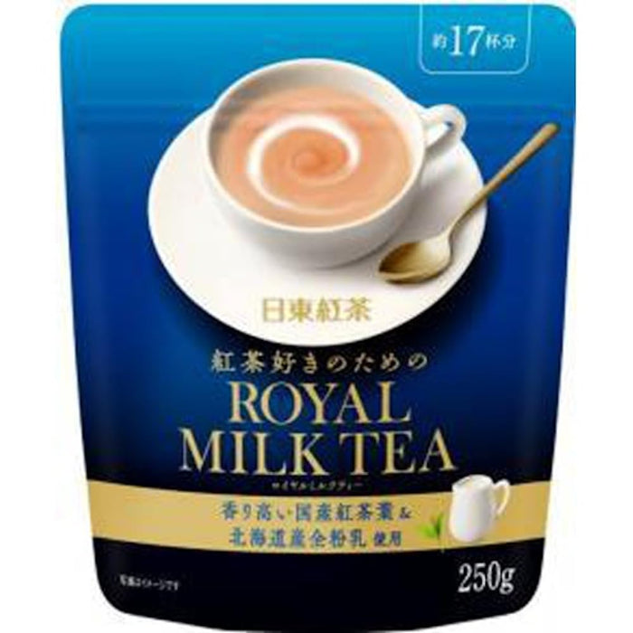 Nitto Black Tea Royal Milk Tea Powder 250G Premium Quality Nitto Tea