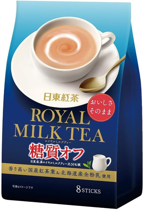 Mitsui Norin Low Sugar Instant Royal Milk Tea 8 Sticks