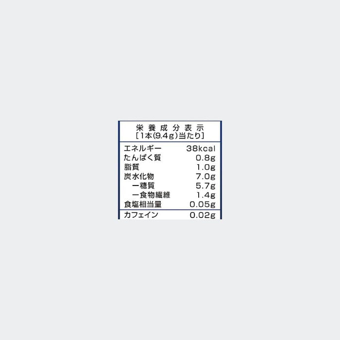 三井農林低糖速溶皇家奶茶8裝