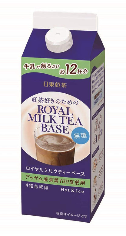 Mitsui Norin Nittoh Kocha Sugar Free Royal Milk Tea Base Black Tea 480Ml