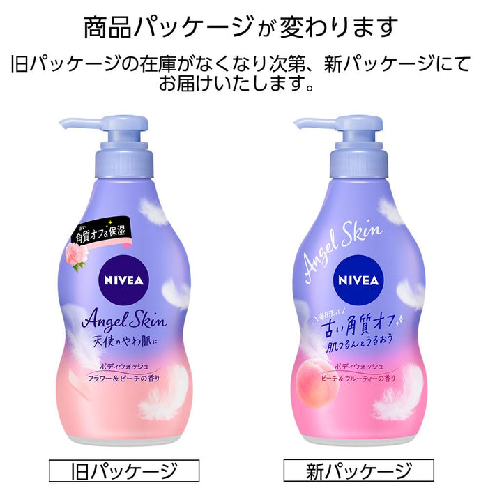 Nivea Angel Blossom Body Wash with Pump - Nourishing Flower Scent