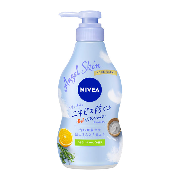 Nivea Angel Skin Acne Clear Citrus Herb Body Wash 470ml