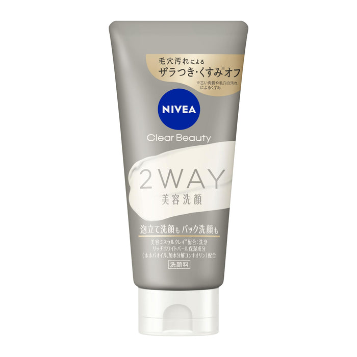 Nivea Clear Beauty 2Way Facial Cleanser 120G Dual Action for Radiant Skin