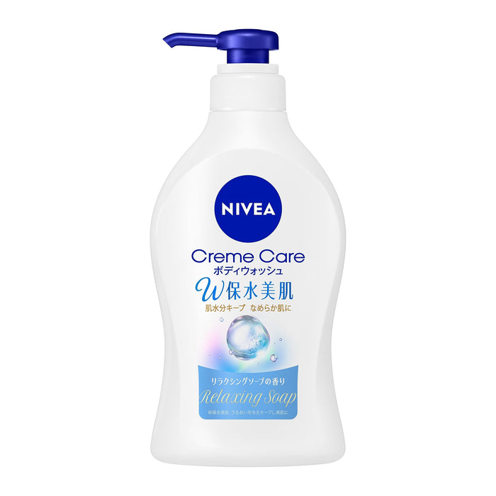 Nivea Cream Care Body Wash with Double Moisture for Beautiful Relaxed Skin