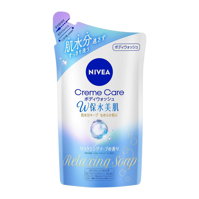 Nivea Cream Care Body Wash Double Moisture Relaxing Scent Refill