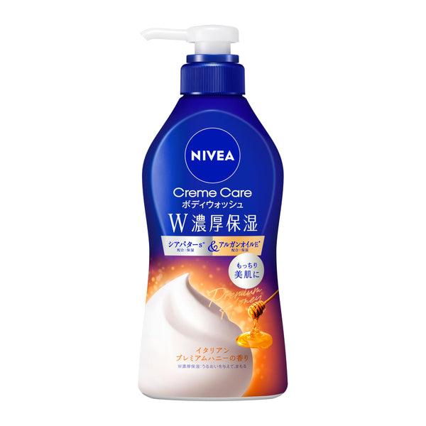 ボディクリーム S. NOVEFIA LATTE CORPO UOMO 250ml Nivea-Cream-Care-Body-Wash-