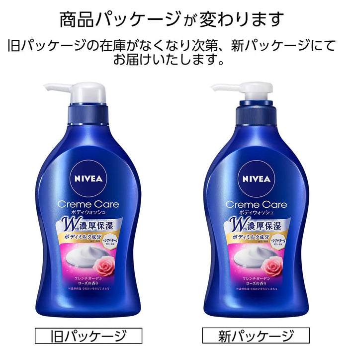 Nivea Cream Care Body Wash French Rose Pump 480Ml - Gentle Skin Hydration