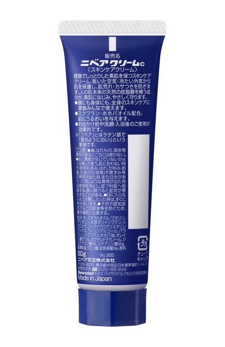 Nivea Cream Tube 50G Moisturizing Skin Care by Nivea