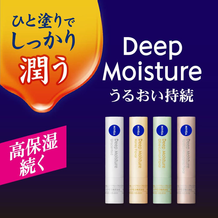 Nivea Deep Moisture Lip Balm Fragrance-Free 2.2G Hydration Care