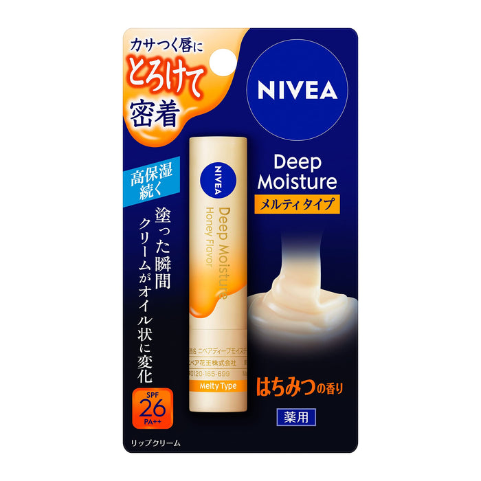 Nivea Deep Moisture Honey Lip Balm 2.2G - Long-lasting Hydration
