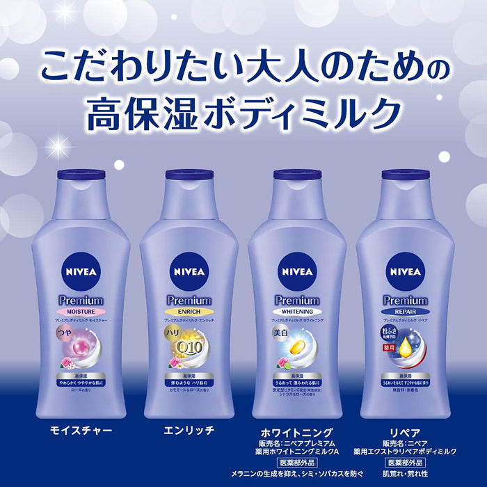 Nivea Japan Premium Beauty Body Milk 190G Hydrating Lotion