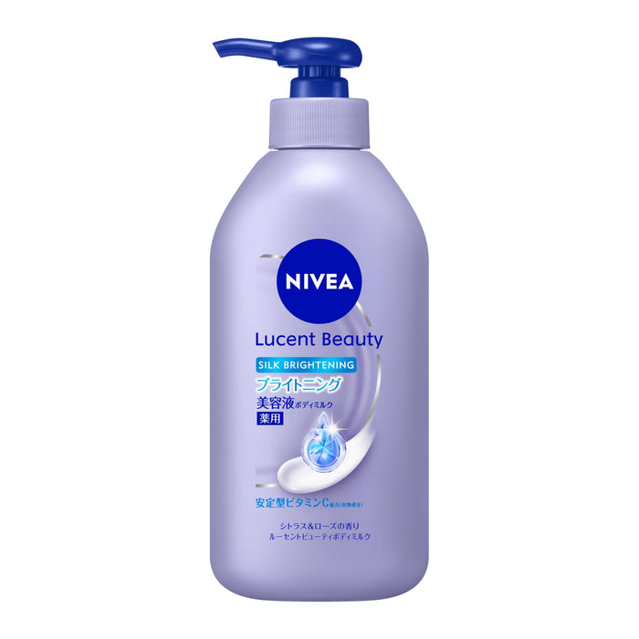 Nivea Lucent Beauty Silk Brightening Serum Body Milk Moisturizer 330ml